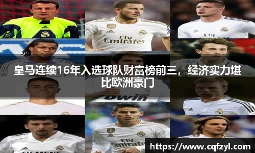 raybet雷竞技入口