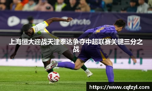 raybet雷竞技入口