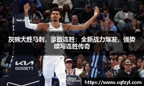 raybet雷竞技入口