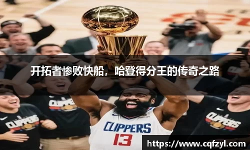 雷竞技raybet官网