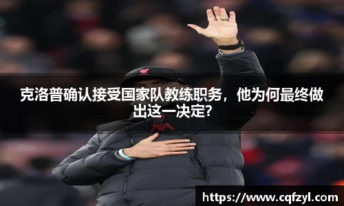 raybet雷竞技入口