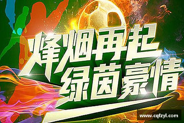 认识RAYBET雷竞技
